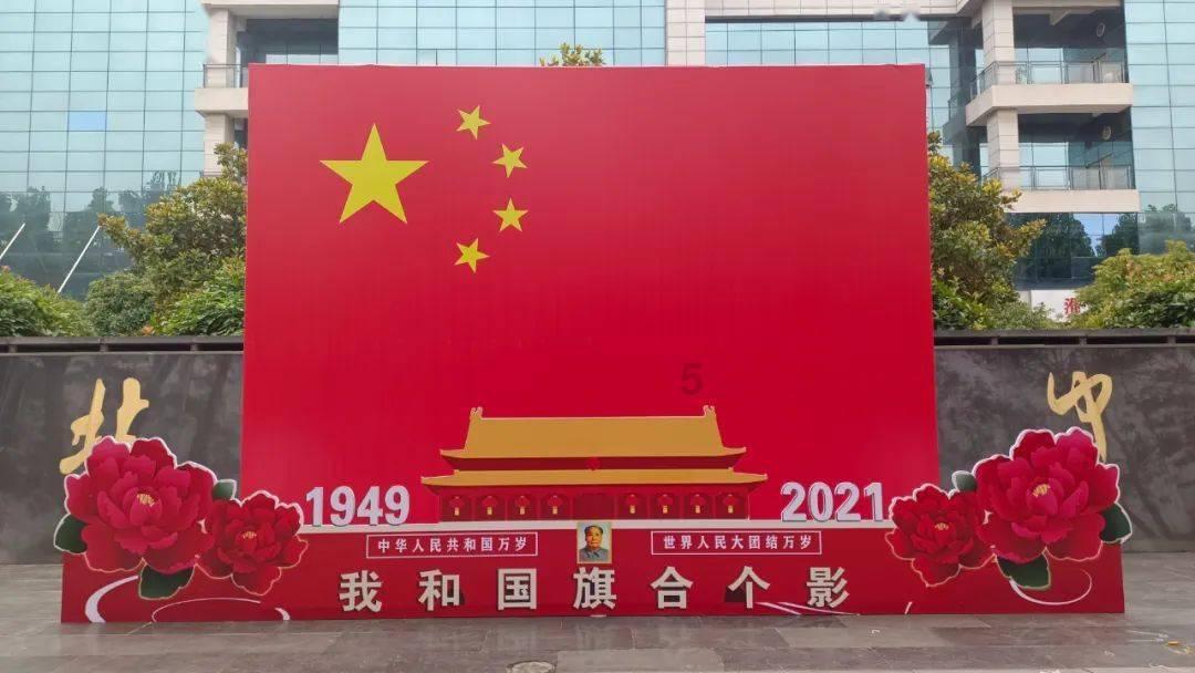 hahabet前方星辰大海梦想