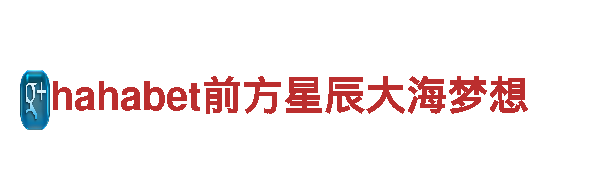专业机械企业-yibo亿博体育官网-高品质机械设备供应商